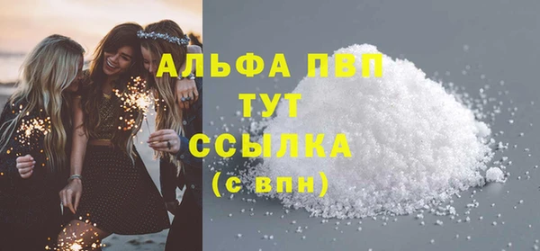 mix Покровск