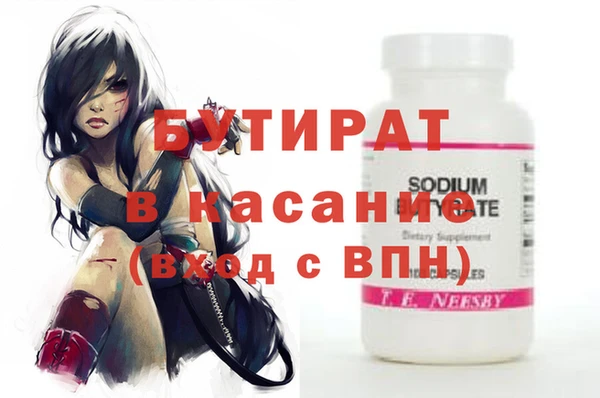 кокаин перу Покачи