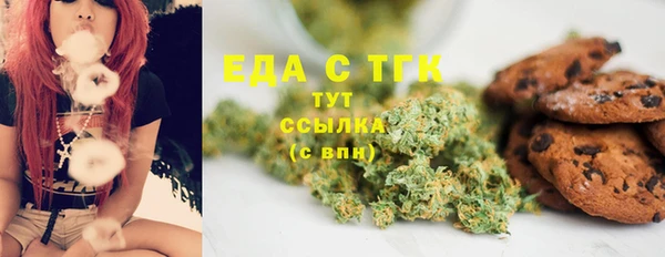 mix Покровск