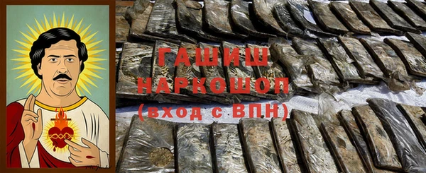 mix Покровск