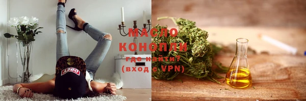 mix Покровск
