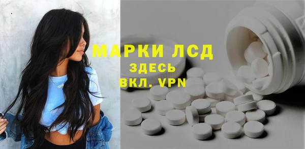 кокаин премиум Покров