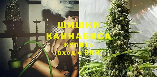 mix Покровск
