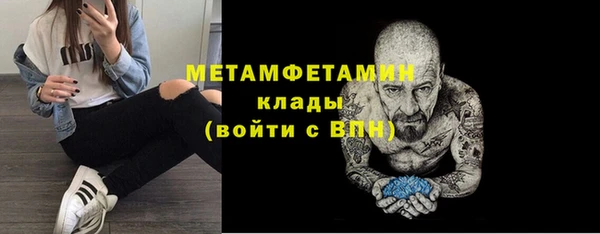 mix Покровск