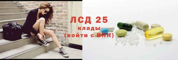 кокаин премиум Покров
