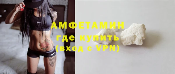 mix Покровск