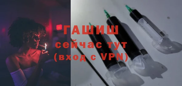 кокаин премиум Покров