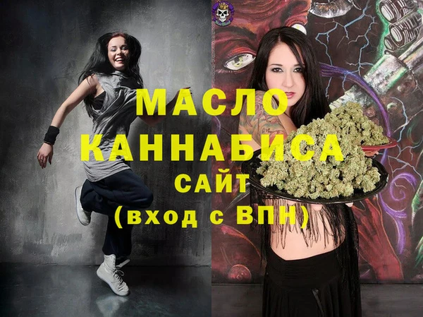 кокаин перу Покачи
