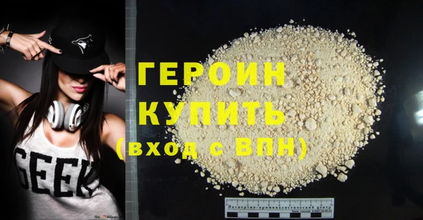 mix Покровск