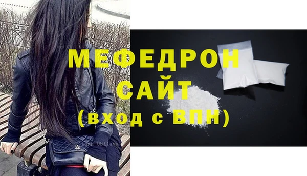 mix Покровск