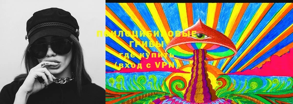 кокаин перу Покачи