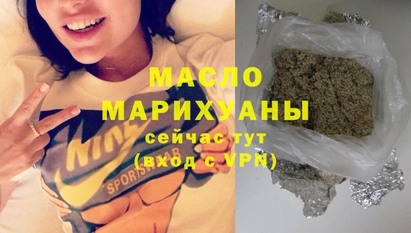 mix Покровск
