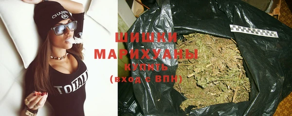 mix Покровск