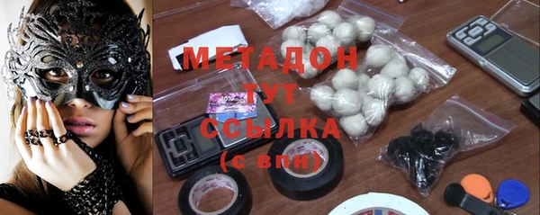 кокаин перу Покачи