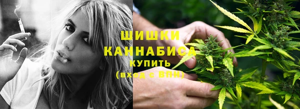кокаин премиум Покров