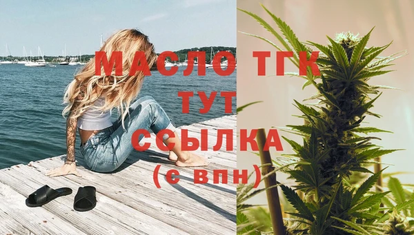 кокаин перу Покачи