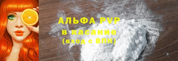 mix Покровск